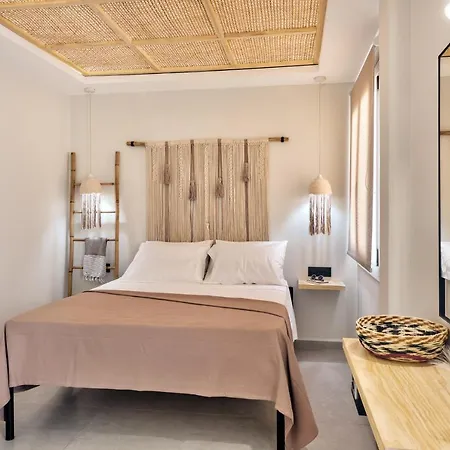 Konukevi Aeolia Boutique Ermoupoli